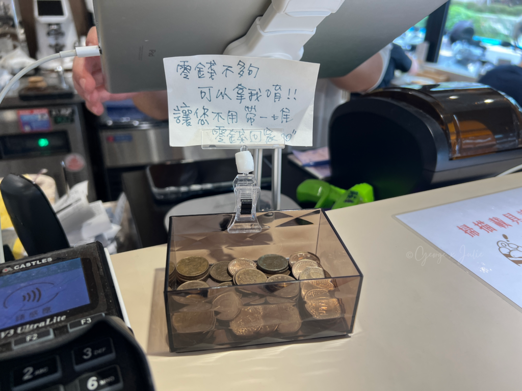 貼心零錢盒
