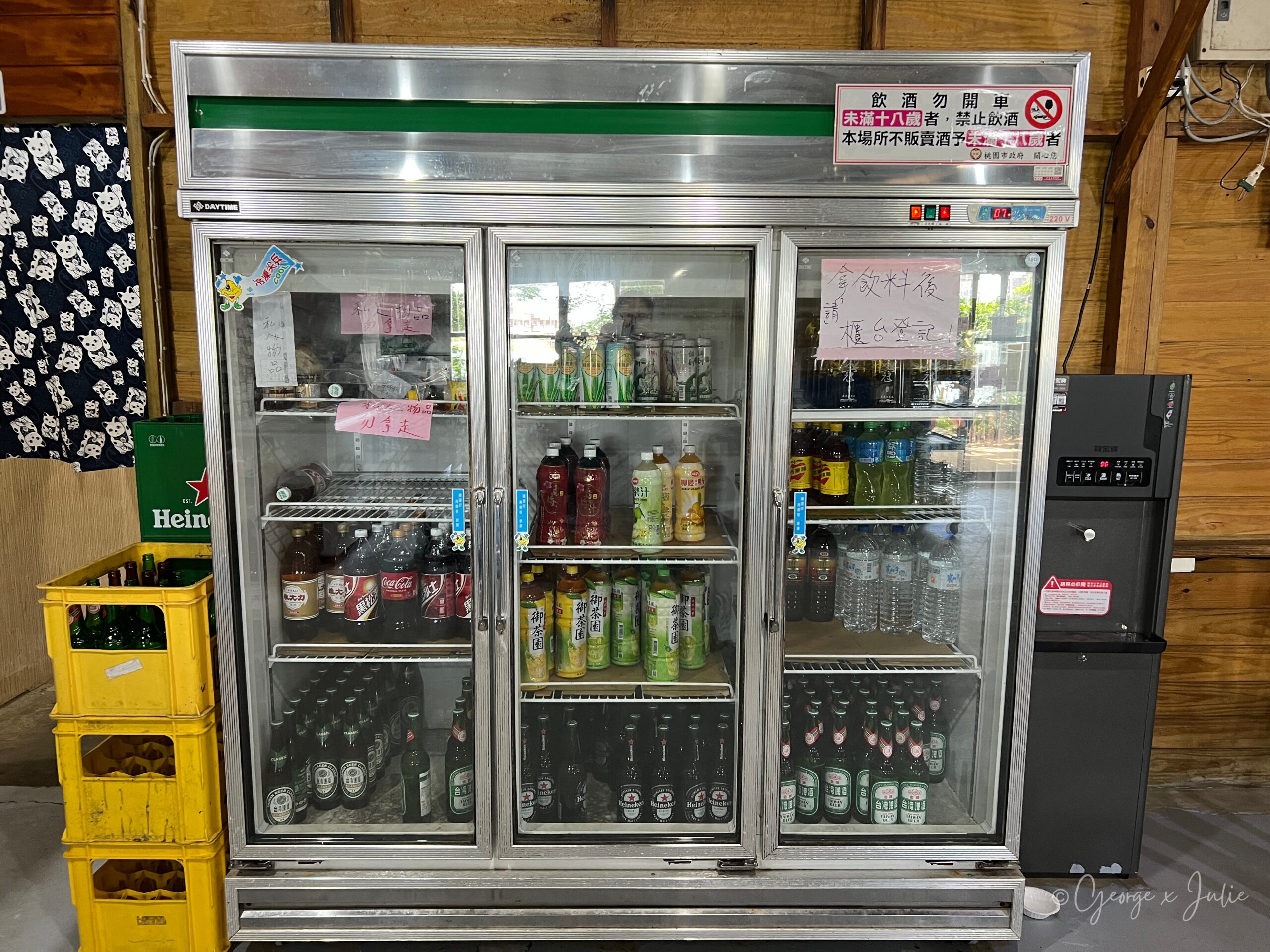 4-7休閒魚池餐廳飲料自助冰箱