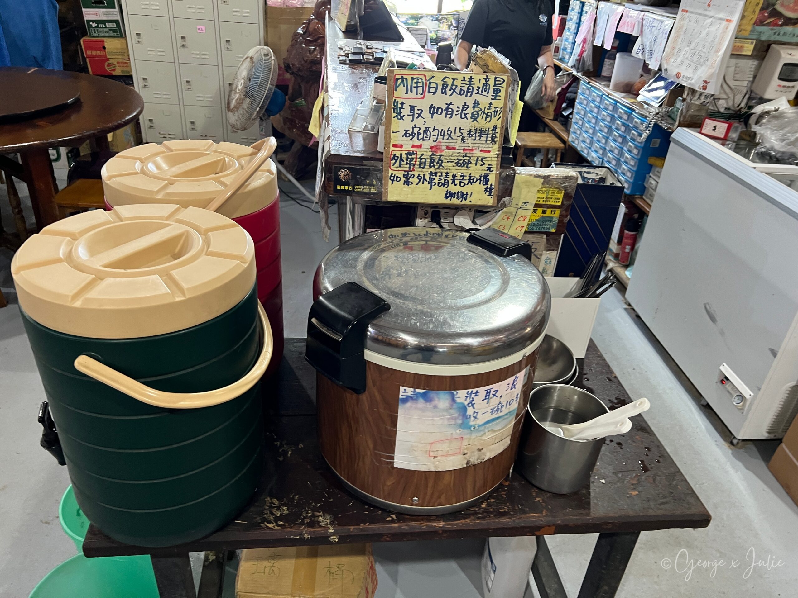 4-7休閒魚池餐廳自助茶水站