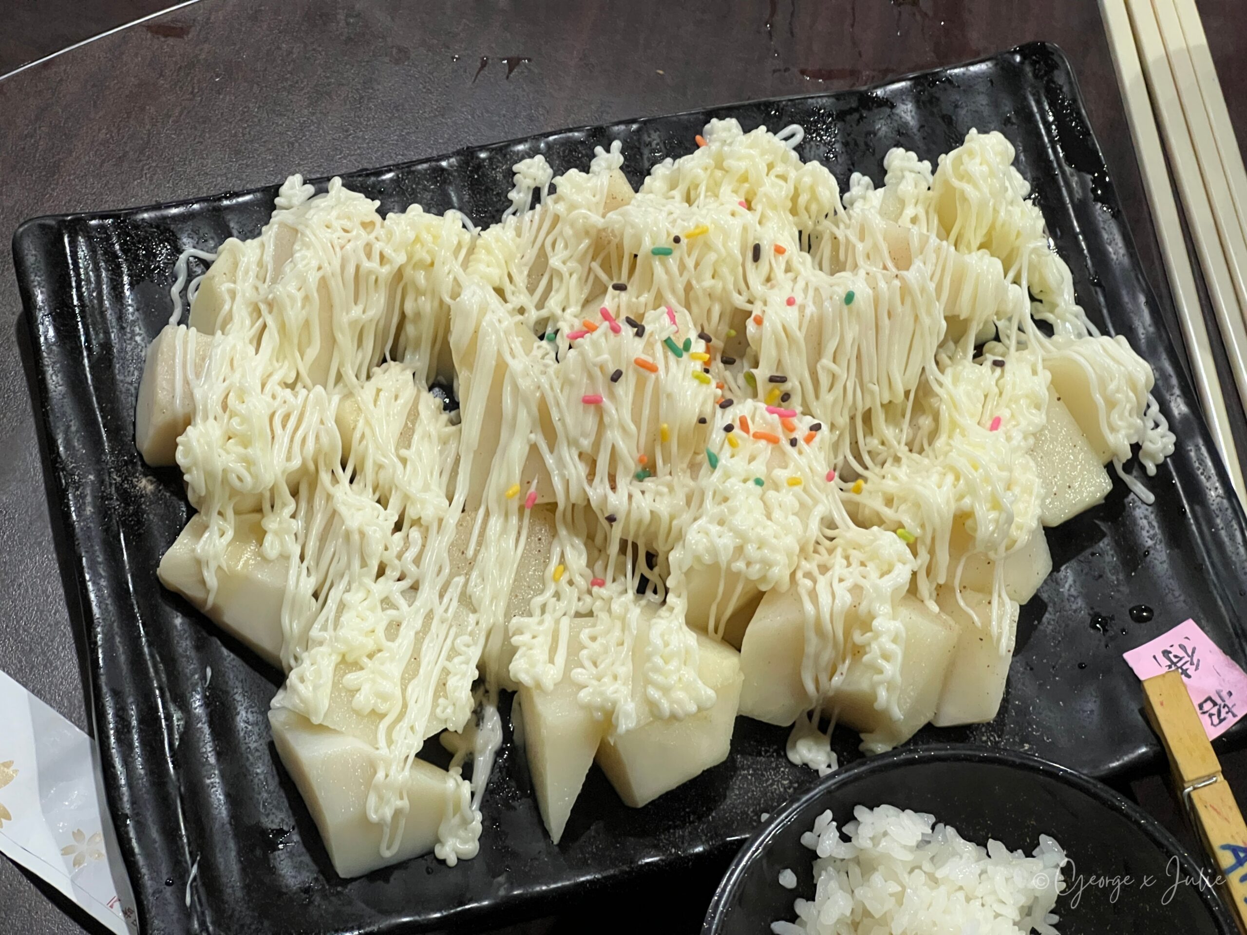 4-7休閒魚池餐廳竹筍沙拉