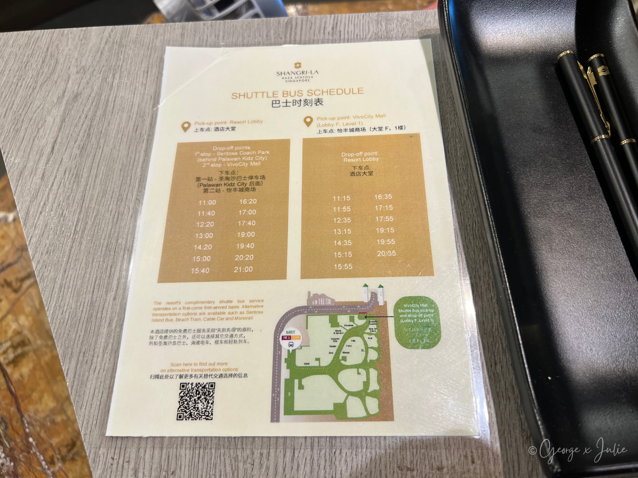 Shuttle Bus 時刻表