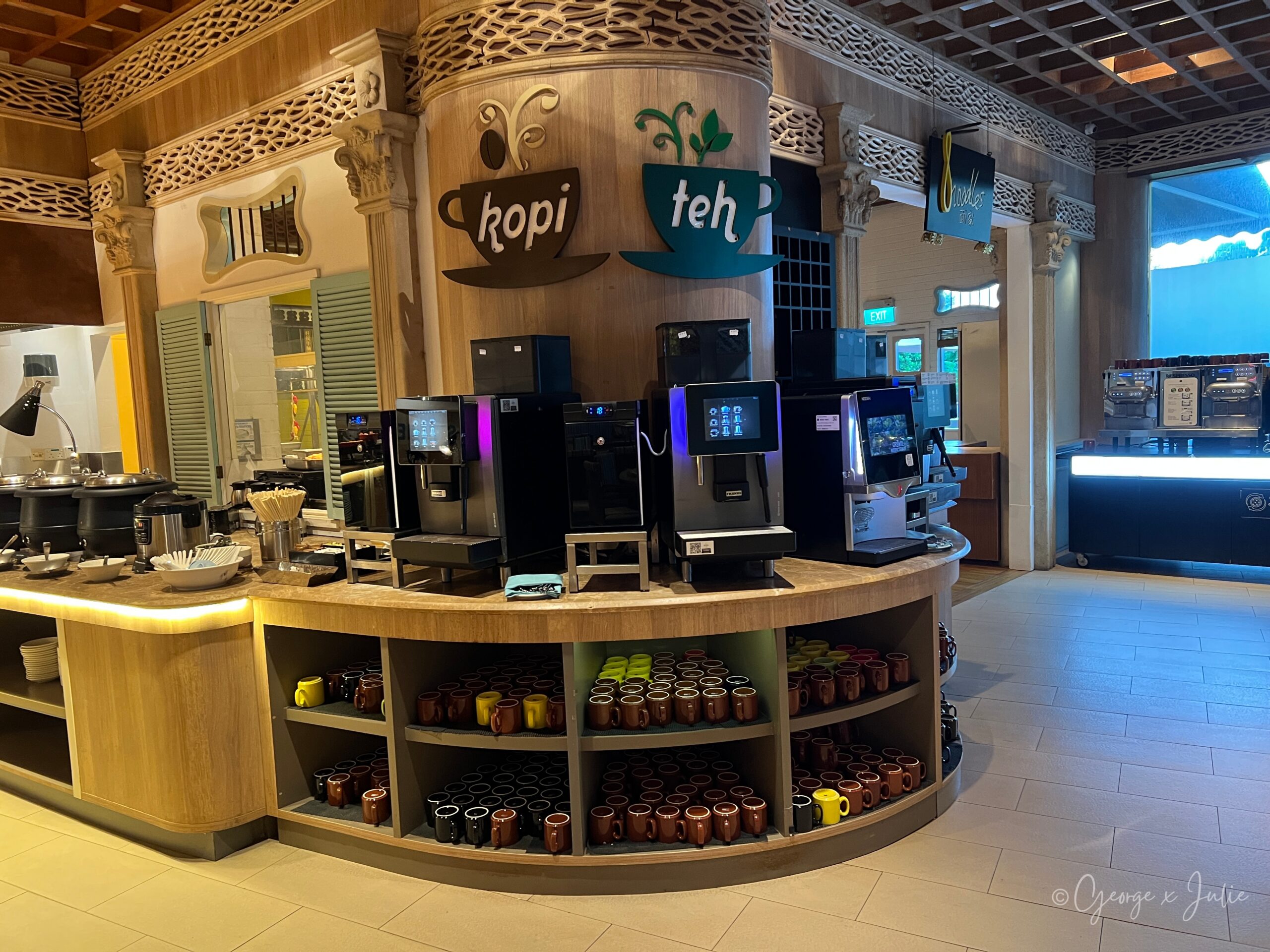 Kopi & Teh 站台