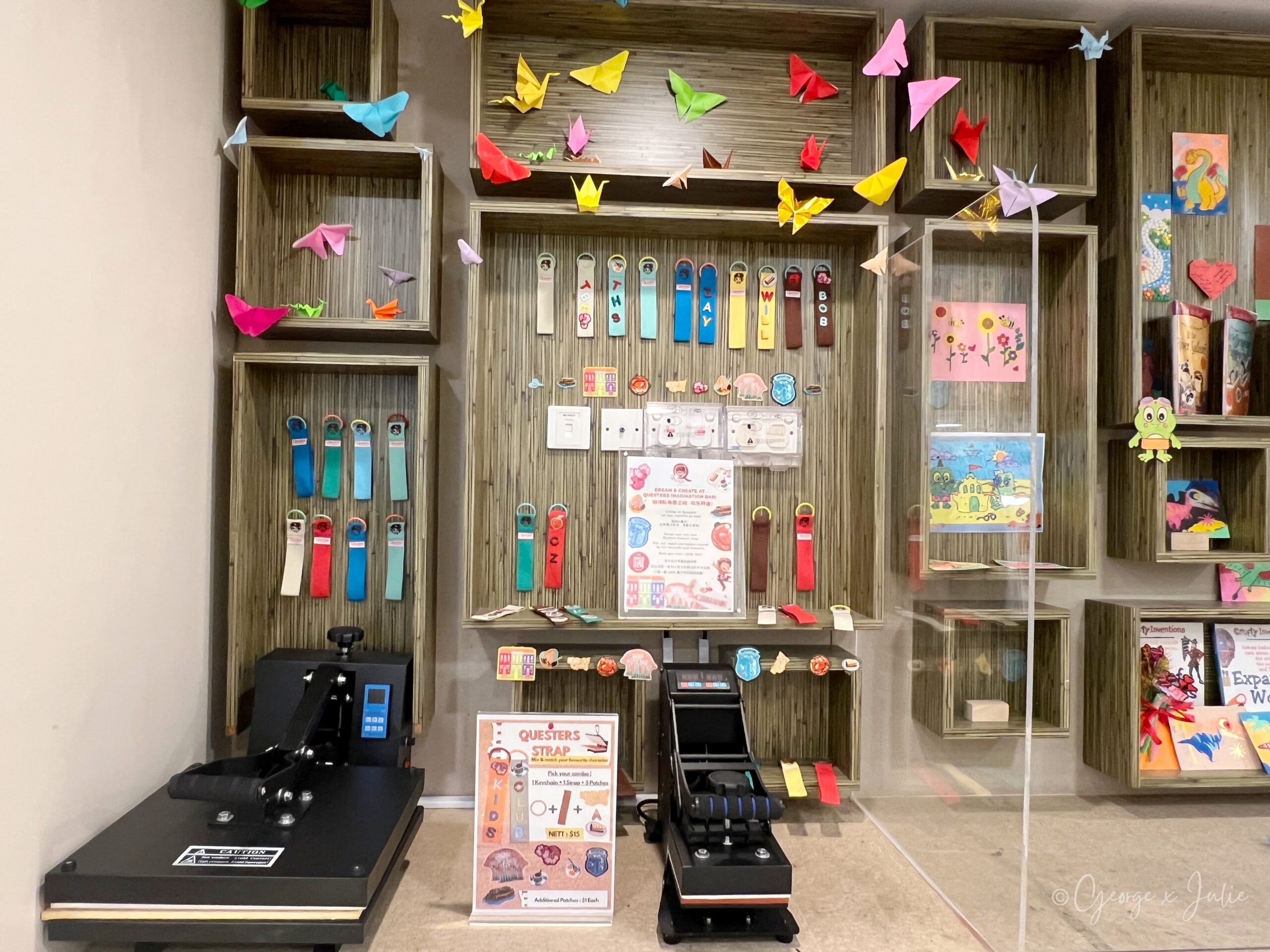 Cool Zone 展示牆