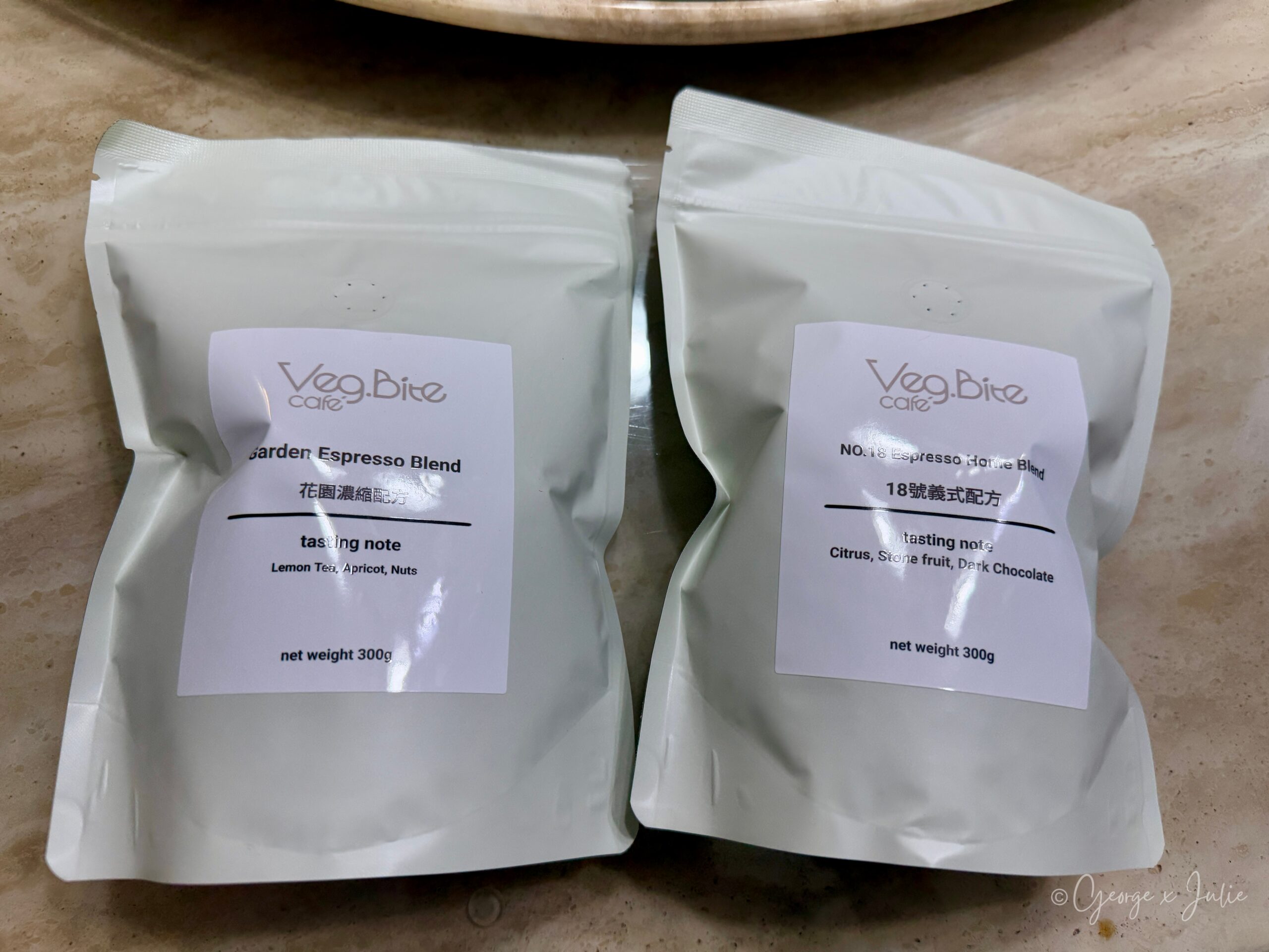VegBite cafe 薇麥蔬食咖啡 中壢蔬食咖啡廳 自烘咖啡豆花園濃縮配方與18號義式配方