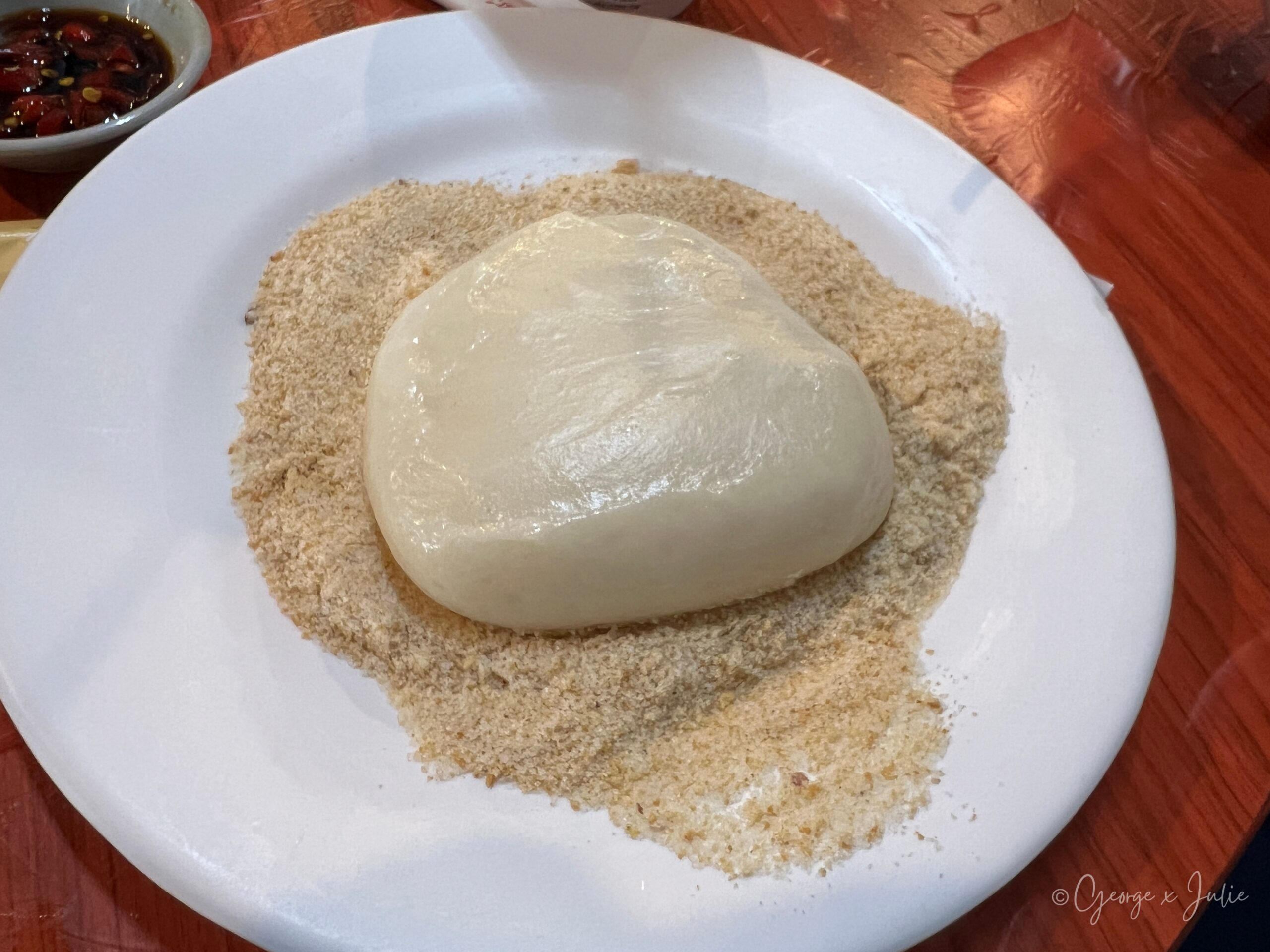 土埆厝復古小館客家麻糬與花生粉