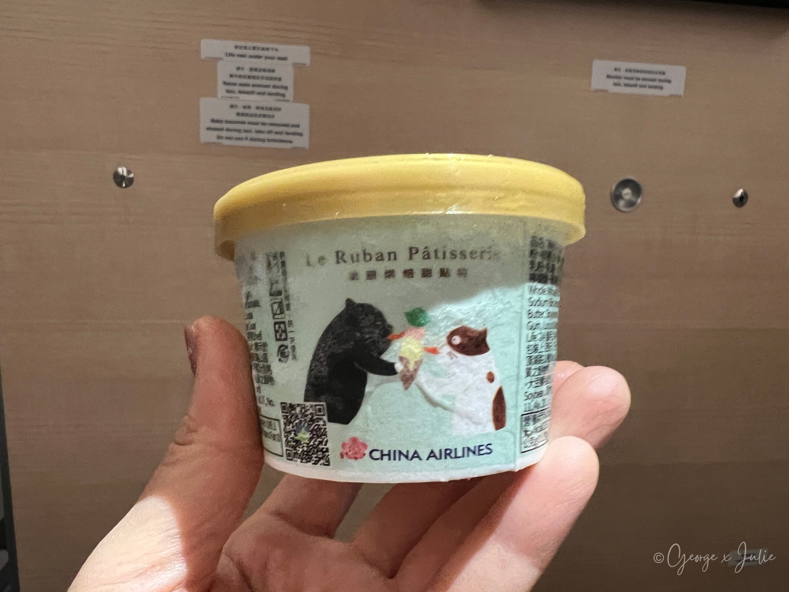 法朋 Le Ruban Pâtisserie 與華航聯名的冰品