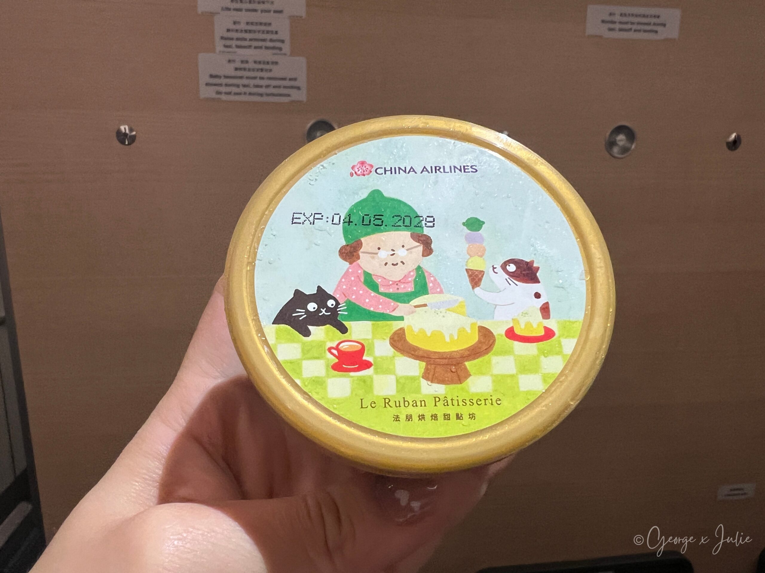 聯名冰品的上蓋圖案