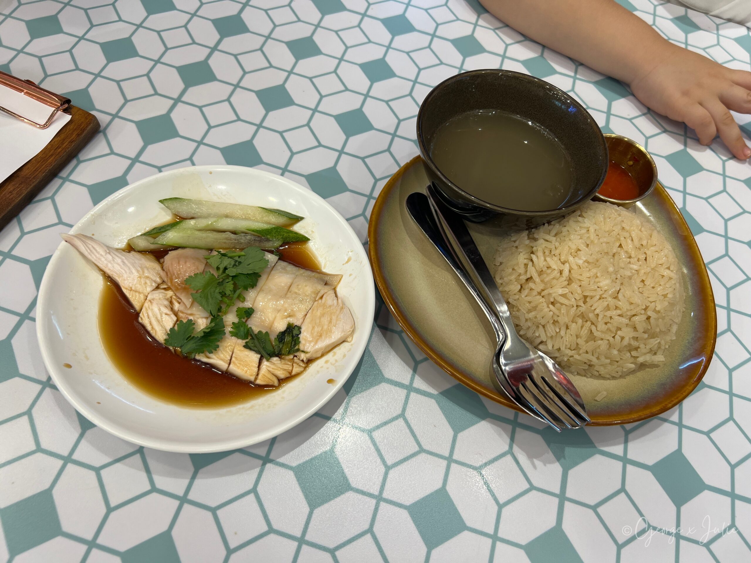 海南雞飯