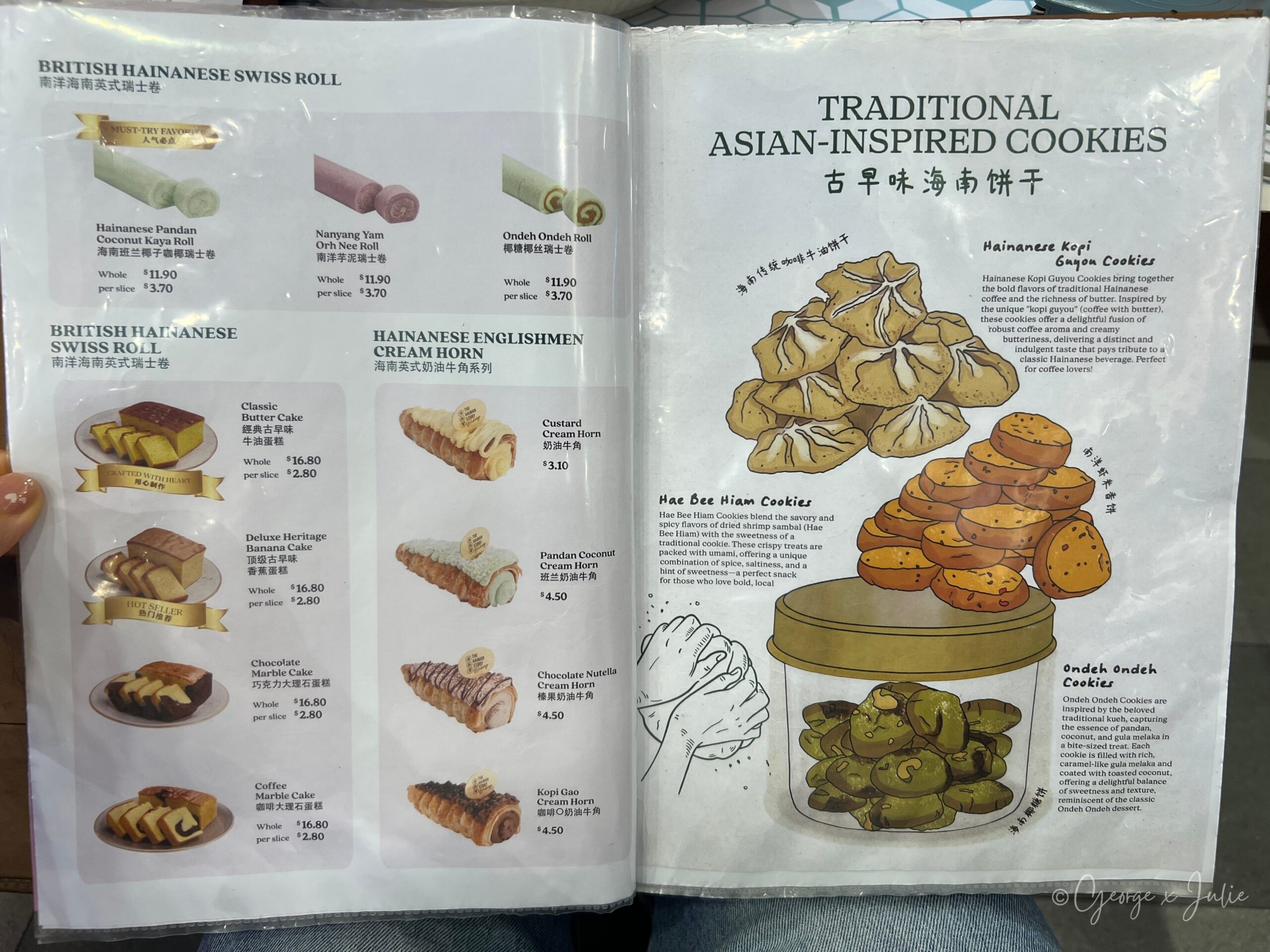 海南寶的瑞士捲與古早味餅乾菜單，有海南班蘭椰子咖椰瑞士捲、南洋芋泥瑞士捲，還有海南傳統咖啡牛油餅乾等品項