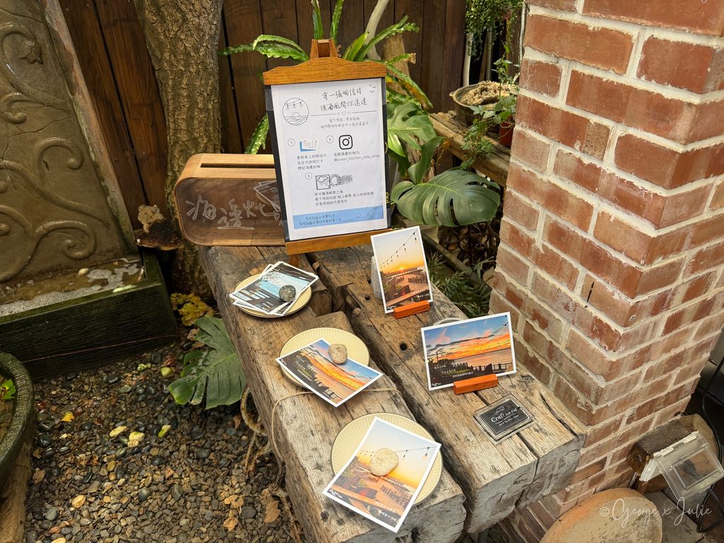 【新北三芝美食】海邊灶咖|北海岸看海咖啡廳推薦,淡江大橋、芝蘭公園親子早午餐 9 IMG 3451
