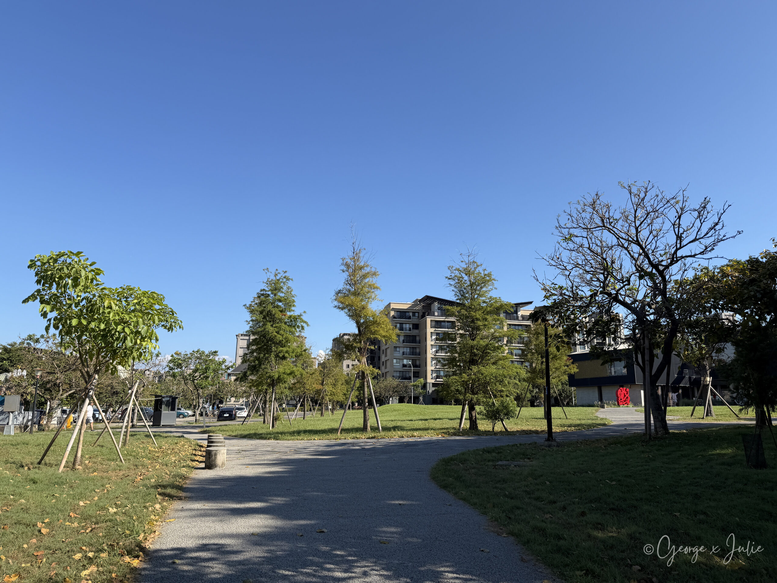 橫山書法公園 草地與步道
