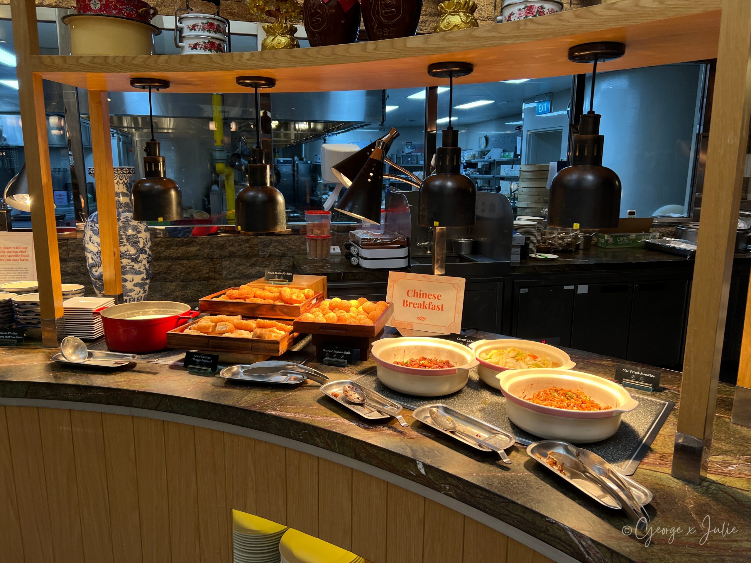 Edge 自助早餐中式早餐區